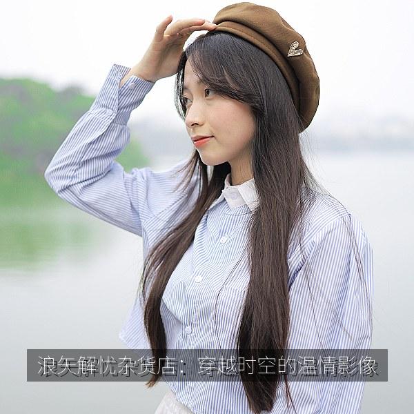 浪矢解忧杂货店：穿越时空的温情影像