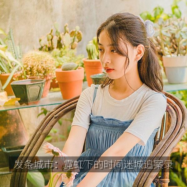 发条城市：霓虹下的时间迷城追案录 海报