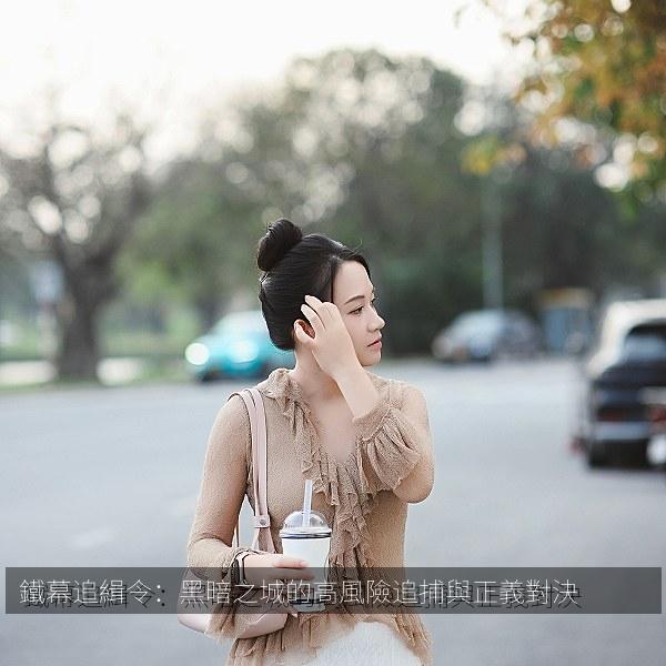 鐵幕追緝令：黑暗之城的高風險追捕與正義對決 海报