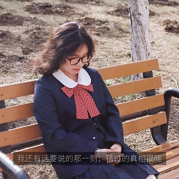我还有话要说的那一刻：错过的真相揭晓相关影视海报