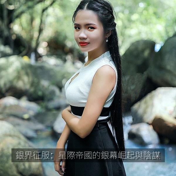 銀界征服：星際帝國的銀幕崛起與陰謀