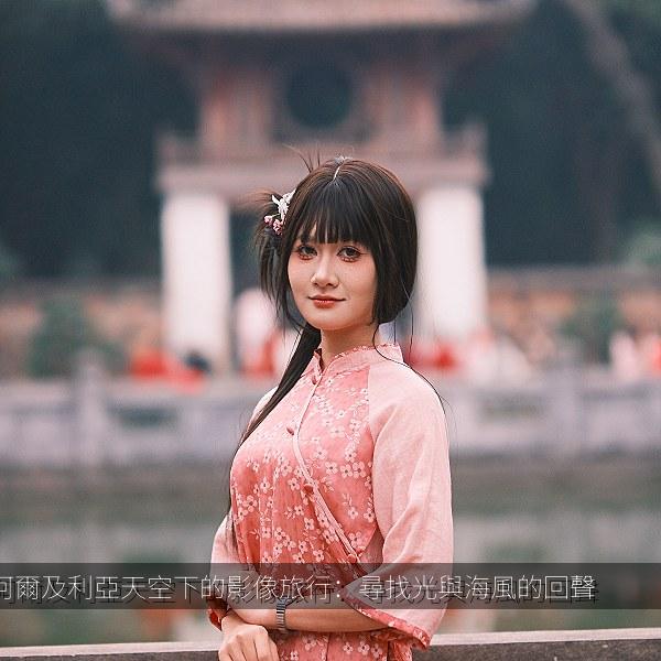阿爾及利亞天空下的影像旅行：尋找光與海風的回聲 海报