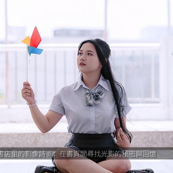 書店里的影像詩Ⅱ：在書頁間尋找光影的秘密與回憶