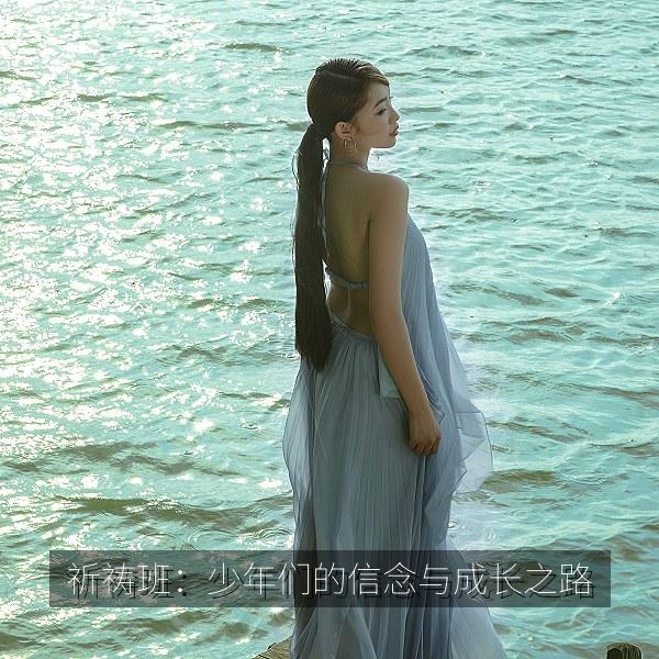 祈祷班：少年们的信念与成长之路 剧照