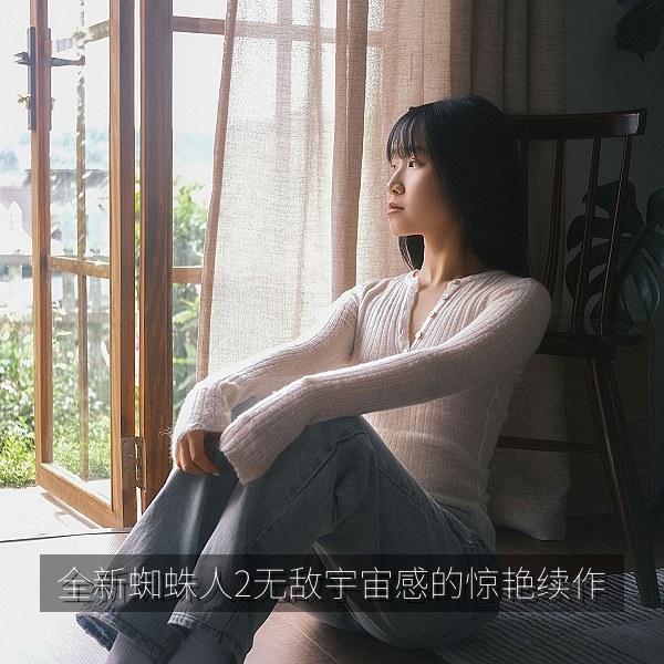 全新蜘蛛人2无敌宇宙感的惊艳续作