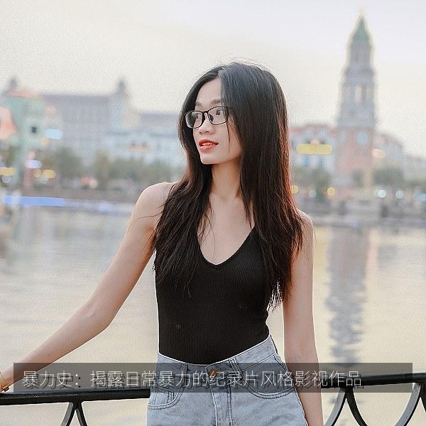 暴力史：揭露日常暴力的纪录片风格影视作品