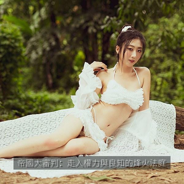 帝國大審判：走入權力與良知的烽火法庭 海报