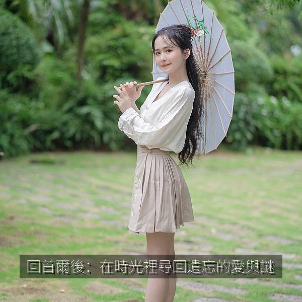 回首爾後：在時光裡尋回遺忘的愛與謎 纪录片