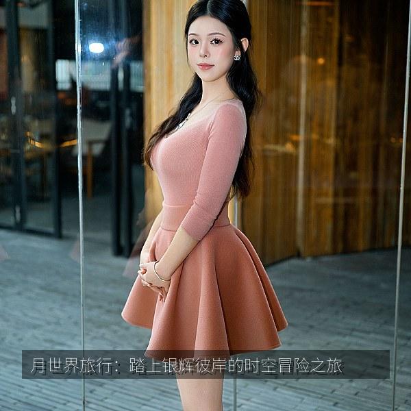 月世界旅行：踏上银辉彼岸的时空冒险之旅相关影视海报