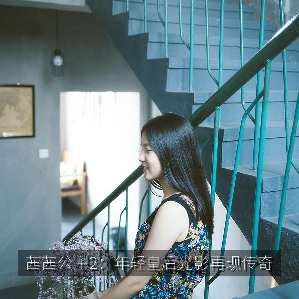 茜茜公主2：年轻皇后光影再现传奇