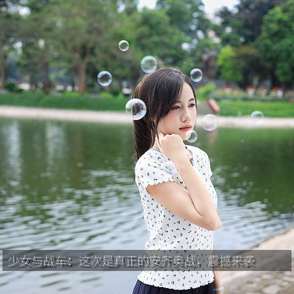 少女与战车：这次是真正的安齐奥战，震撼来袭相关影视海报