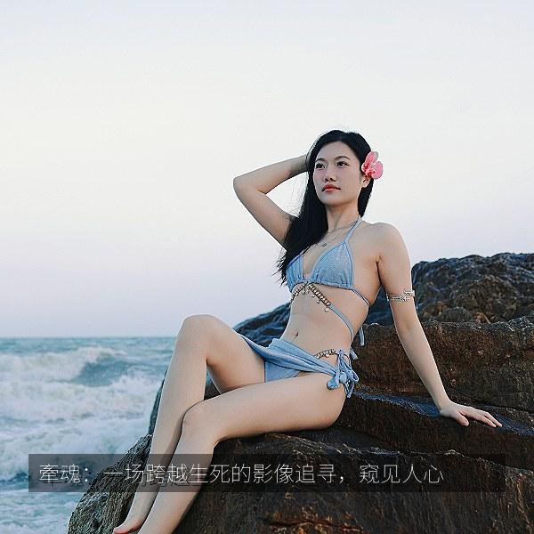 牽魂：一场跨越生死的影像追寻，窥见人心