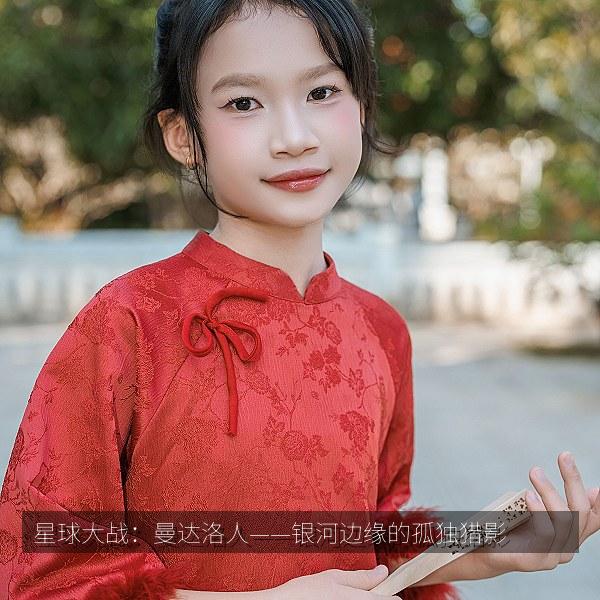 星球大战：曼达洛人——银河边缘的孤独猎影 海报