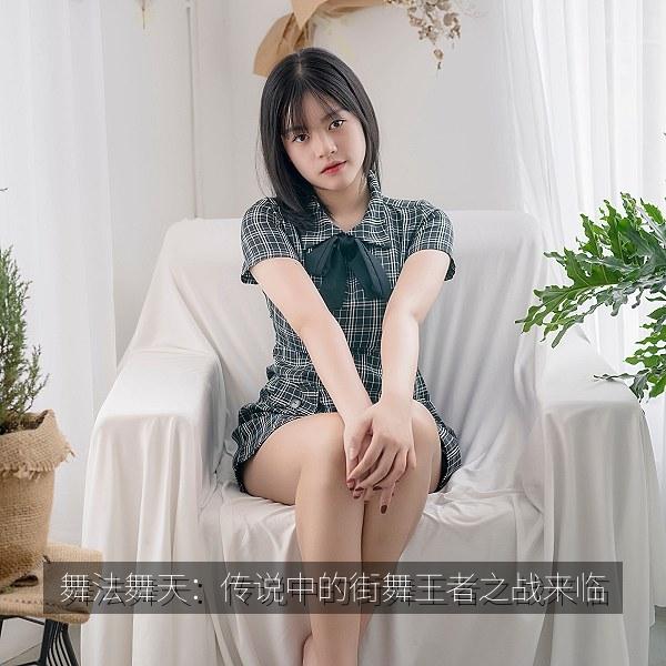 舞法舞天：传说中的街舞王者之战来临