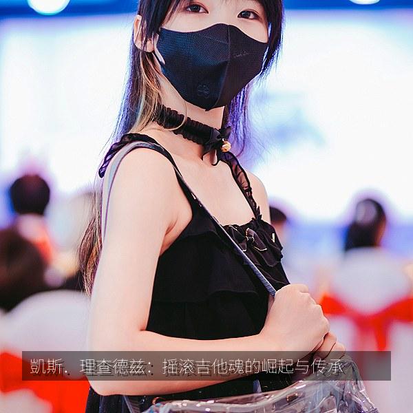 凱斯．理查德兹：摇滚吉他魂的崛起与传承 海报