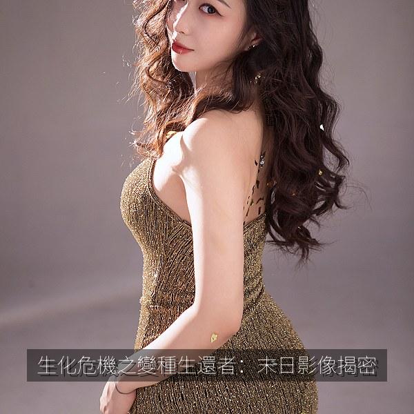 生化危機之變種生還者：末日影像揭密 海报