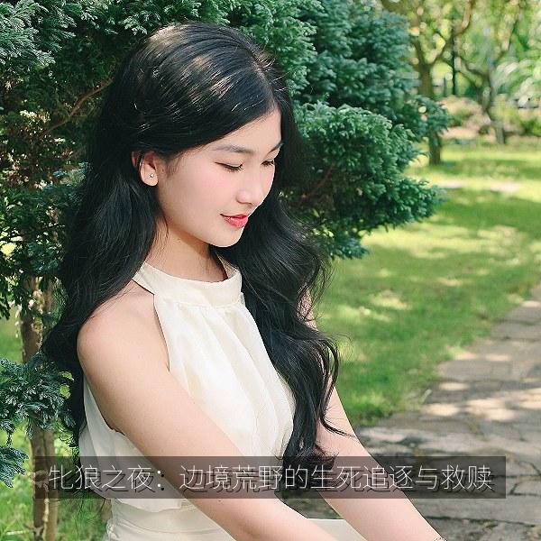 牝狼之夜：边境荒野的生死追逐与救赎
