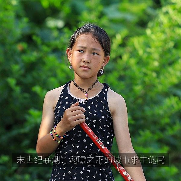 末世纪暴潮：海啸之下的城市求生谜局 海报