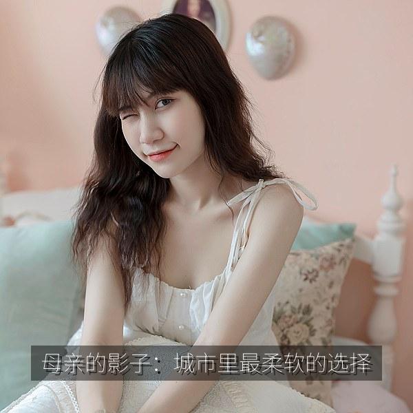 母亲的影子：城市里最柔软的选择相关影视海报