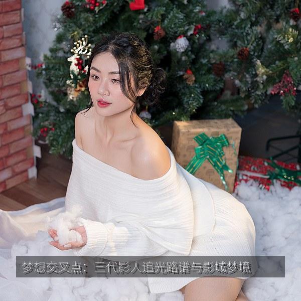 梦想交叉点：三代影人追光路谱与影城梦境 海报