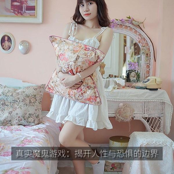 真实魔鬼游戏：揭开人性与恐惧的边界 海报
