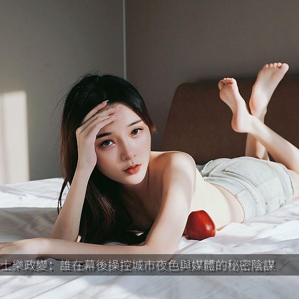 爵士樂政變：誰在幕後操控城市夜色與媒體的秘密陰謀相关影视海报