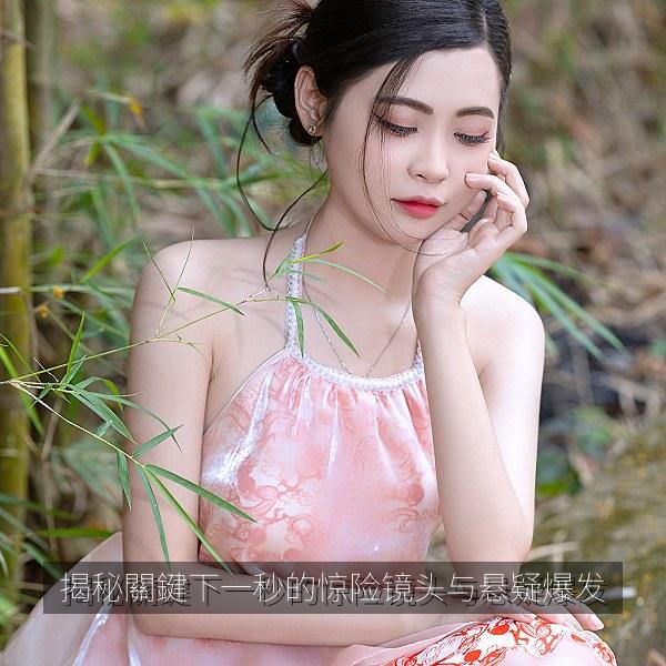 揭秘關鍵下一秒的惊险镜头与悬疑爆发