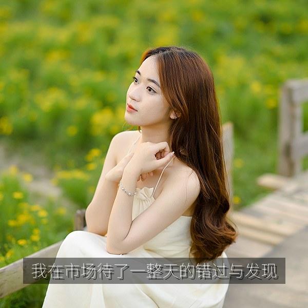 我在市场待了一整天的错过与发现 海报