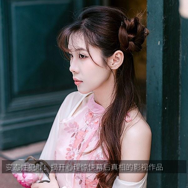 变态性犯罪：揭开心理惊悚幕后真相的影视作品 海报