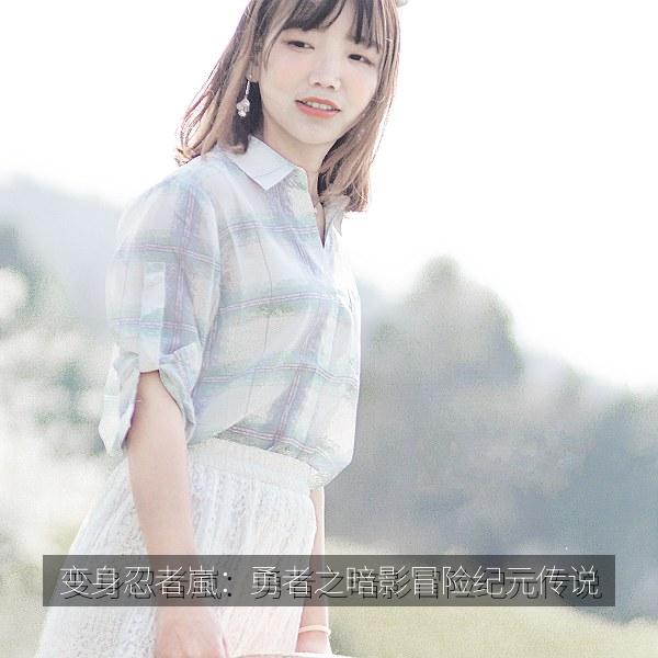 变身忍者嵐：勇者之暗影冒险纪元传说