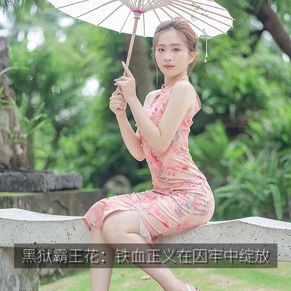 黑狱霸王花：铁血正义在囚牢中绽放