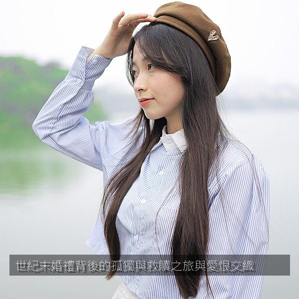 世紀末婚禮背後的孤獨與救贖之旅與愛恨交織