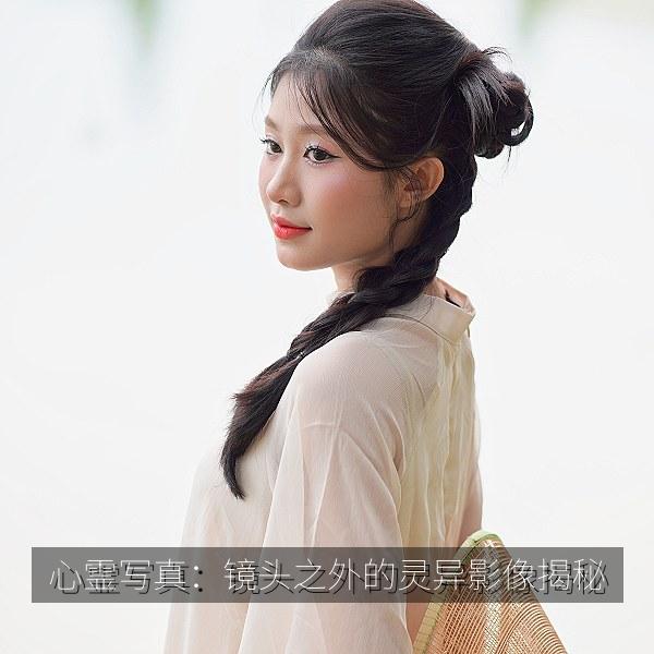 心霊写真：镜头之外的灵异影像揭秘 海报