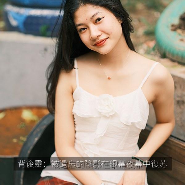 背後靈：被遺忘的陰影在銀幕夜幕中復苏 封面