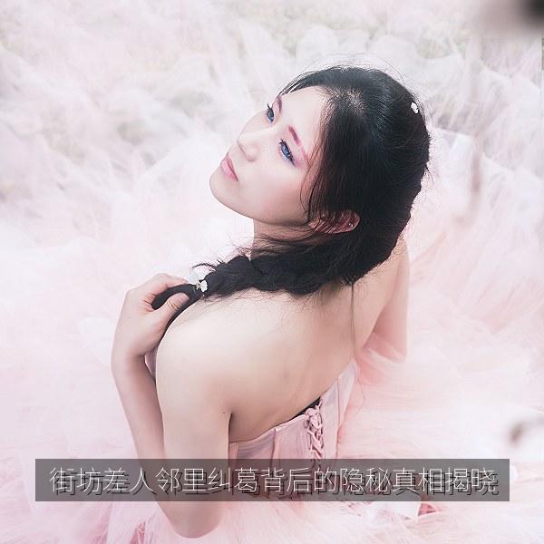 街坊差人邻里纠葛背后的隐秘真相揭晓 海报