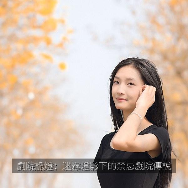 劇院詭燈:迷霧燈影下的禁忌戲院傳說
