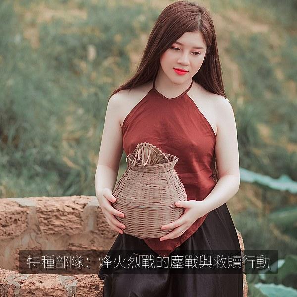 特種部隊：烽火烈戰的鏖戰與救贖行動